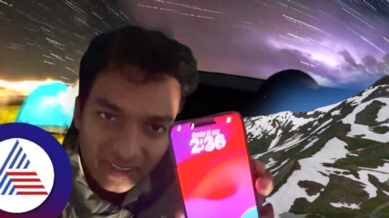 ಮಧ್ಯರಾತ್ರಿ ವಿಚಿತ್ರ ಕೂಗು ಬೆಳಗಾದರೆ ಸ್ವರ್ಗ ತೋರುವ ಸುಂದರಿ: ಕೌತುಕಗಳ ನಡುವೆ ಡಾ.ಬ್ರೋ ಮಧ್ಯರಾತ್ರಿ ವಿಚಿತ್ರ ಕೂಗು ಬೆಳಗಾದರೆ ಸ್ವರ್ಗ ತೋರುವ ಸುಂದರಿ: ಕೌತುಕಗಳ ನಡುವೆ ಡಾ.ಬ್ರೋ