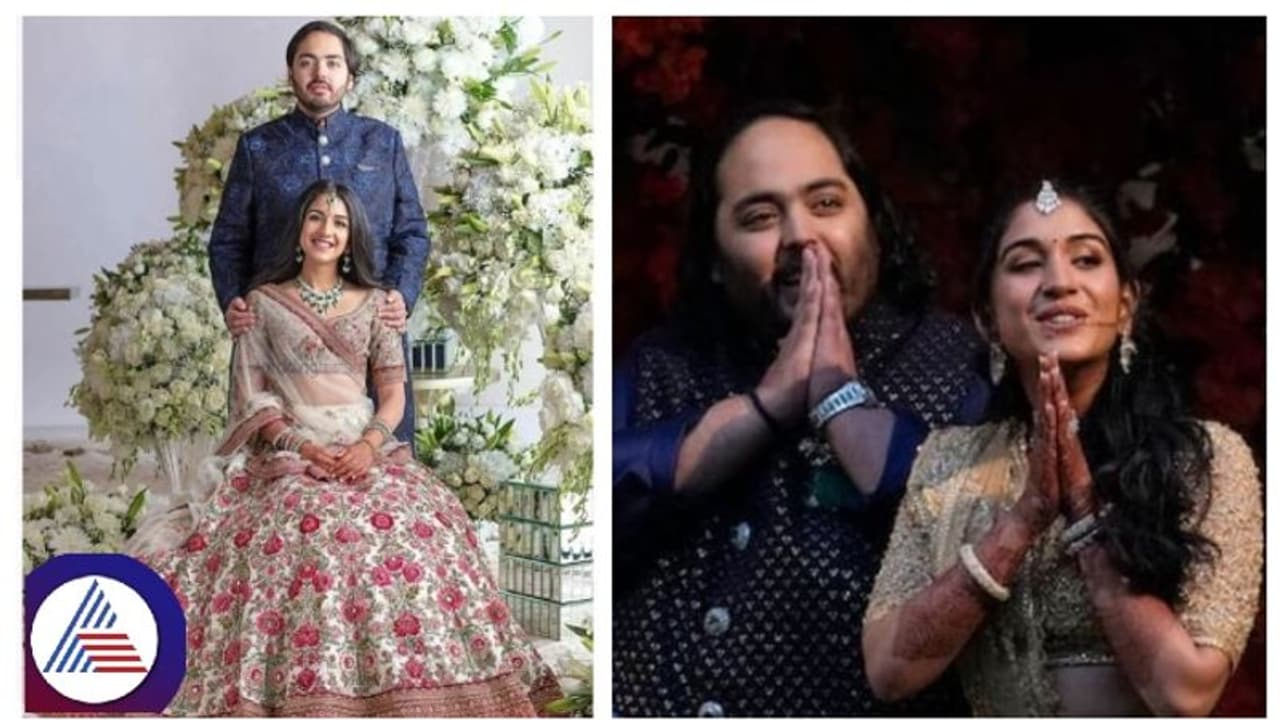 ವೆಡ್ ಇನ್ ಇಂಡಿಯಾ ಸಖತ್ ಸೌಂಡ್ ಮಾಡ್ತಿದೆ, ಅಂಬಾನಿ ಫ್ಯಾಮಿಲಿ ವೆಡ್ಡಿಂಗ್ ಕಲ್ಚರ್ಗೆ ಜಗತ್ತೇ ಫಿದಾ..! ವೆಡ್ ಇನ್ ಇಂಡಿಯಾ ಸಖತ್ ಸೌಂಡ್ ಮಾಡ್ತಿದೆ, ಅಂಬಾನಿ ಫ್ಯಾಮಿಲಿ ವೆಡ್ಡಿಂಗ್ ಕಲ್ಚರ್ಗೆ ಜಗತ್ತೇ ಫಿದಾ..!