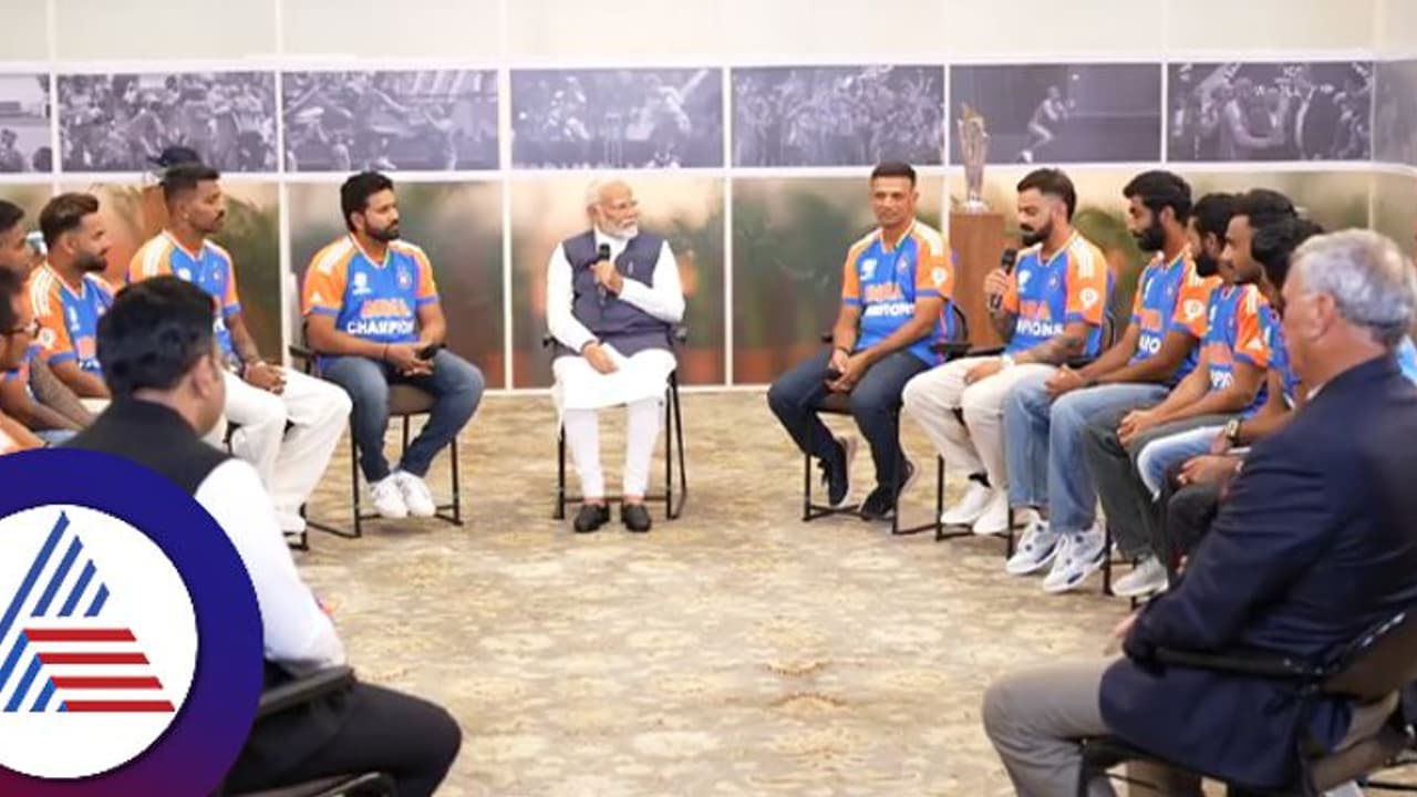 ಪ್ರಧಾನಿ ಮೋದಿ ಮೀಟ್ ಮಾಡಿದ ಟೀಂ ಇಂಡಿಯಾ, ಮುಂಬೈಗೆ ಮುಂದಿನ ಪಯಣ!