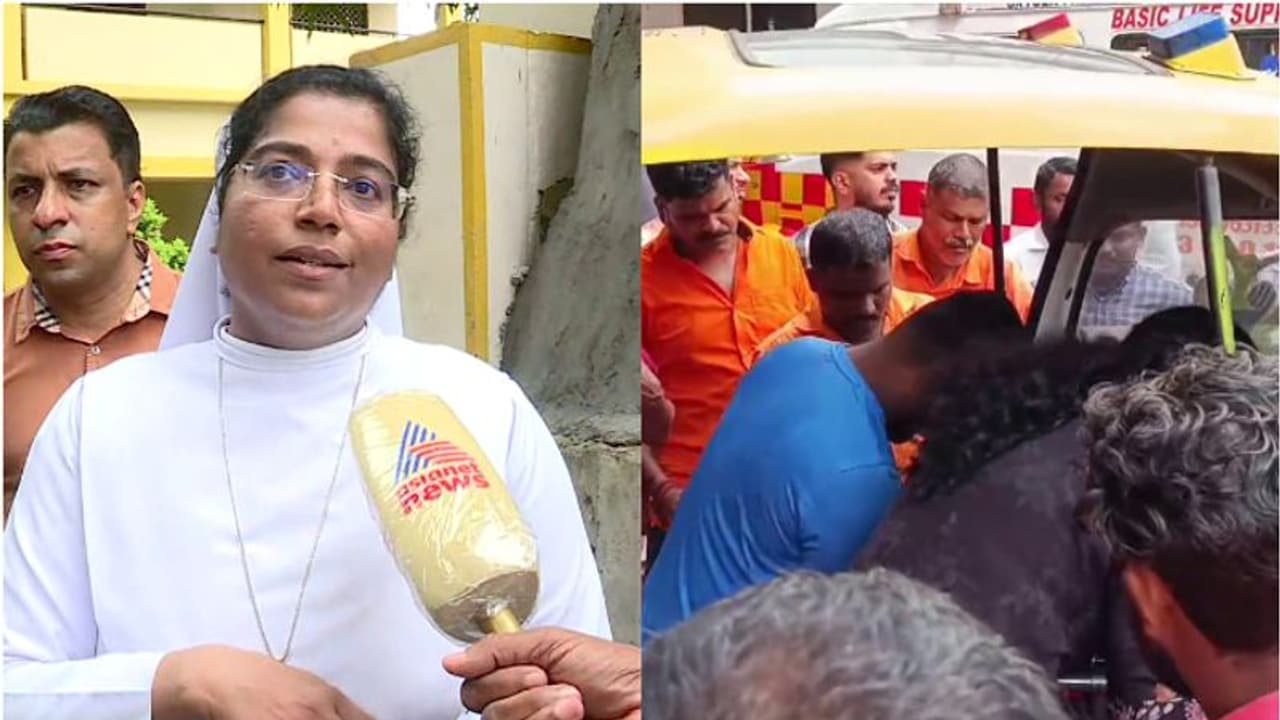 'ക്ലാസ് മുറികളിലേക്ക് പുകയെത്തി, കുട്ടികൾക്ക് ശ്വാസംമുട്ടലും ചുമയുമുണ്ടായി'; സ്കൂൾ പ്രിൻസിപ്പൽ അനിത ജോസഫ് 'ക്ലാസ് മുറികളിലേക്ക് പുകയെത്തി, കുട്ടികൾക്ക് ശ്വാസംമുട്ടലും ചുമയുമുണ്ടായി'; സ്കൂൾ പ്രിൻസിപ്പൽ അനിത ജോസഫ്