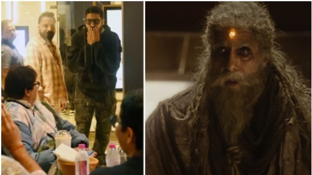 അഭിഷേക് ബച്ചനെ ഞെട്ടിച്ച് അമിതാഭ്: കൽക്കി 2898 എഡി കണ്ട അഭിഷേകിന്റെ പ്രതികരണം ! അഭിഷേക് ബച്ചനെ ഞെട്ടിച്ച് അമിതാഭ്: കൽക്കി 2898 എഡി കണ്ട അഭിഷേകിന്റെ പ്രതികരണം !