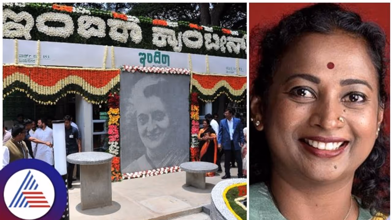ಕಳಸ ಪಟ್ಟಣಕ್ಕೆ ಇಂದಿರಾ ಕ್ಯಾಂಟೀನ್ ಕೇಳಿದ ಶಾಸಕಿ ನಯನಾ ಮೋಟಮ್ಮ