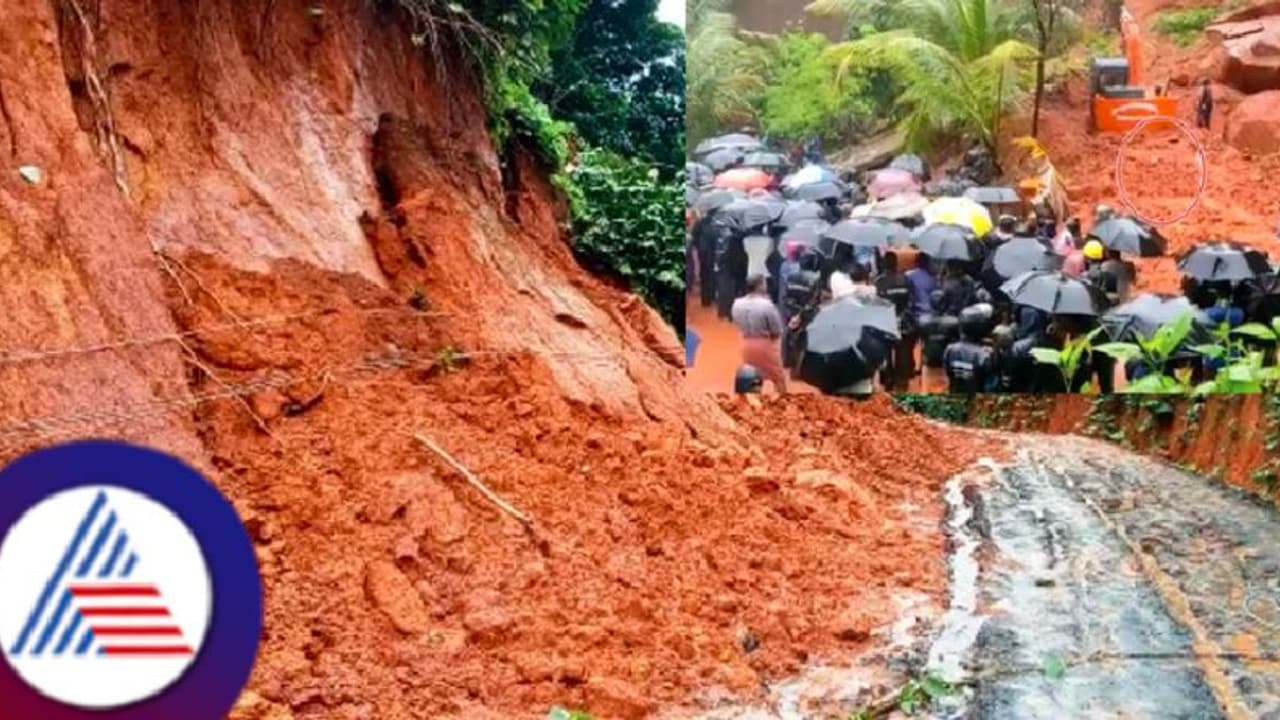 ಮನೆ ಮೇಲೆ ಗುಡ್ಡದ ಮಣ್ಣು ಕುಸಿದು ಕೂಲಿ ಕಾರ್ಮಿಕ ಮಹಿಳೆ ದುರ್ಮರಣ! ಮನೆ ಮೇಲೆ ಗುಡ್ಡದ ಮಣ್ಣು ಕುಸಿದು ಕೂಲಿ ಕಾರ್ಮಿಕ ಮಹಿಳೆ ದುರ್ಮರಣ!