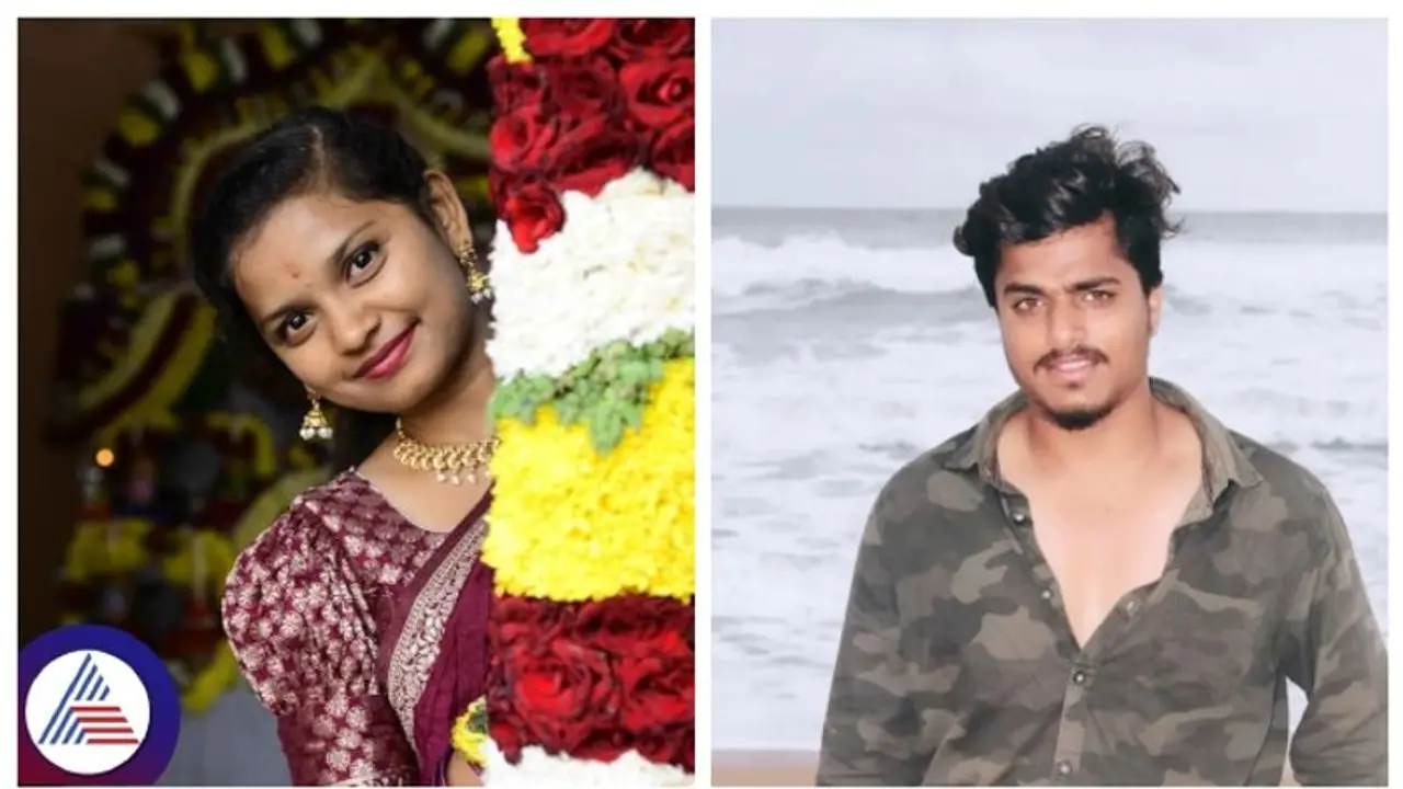 ಮದುವೆಯಾದವನ ಜತೆ ವಿದ್ಯಾರ್ಥಿನಿಯ ಲವ್ವೀ ಡವ್ವೀ, ನಾ ನಿನ್ನ ಬಿಟ್ಟಿರಲಾರೆನೆಂದು ಇಬ್ಬರೂ ಆತ್ಮಹತ್ಯೆ!