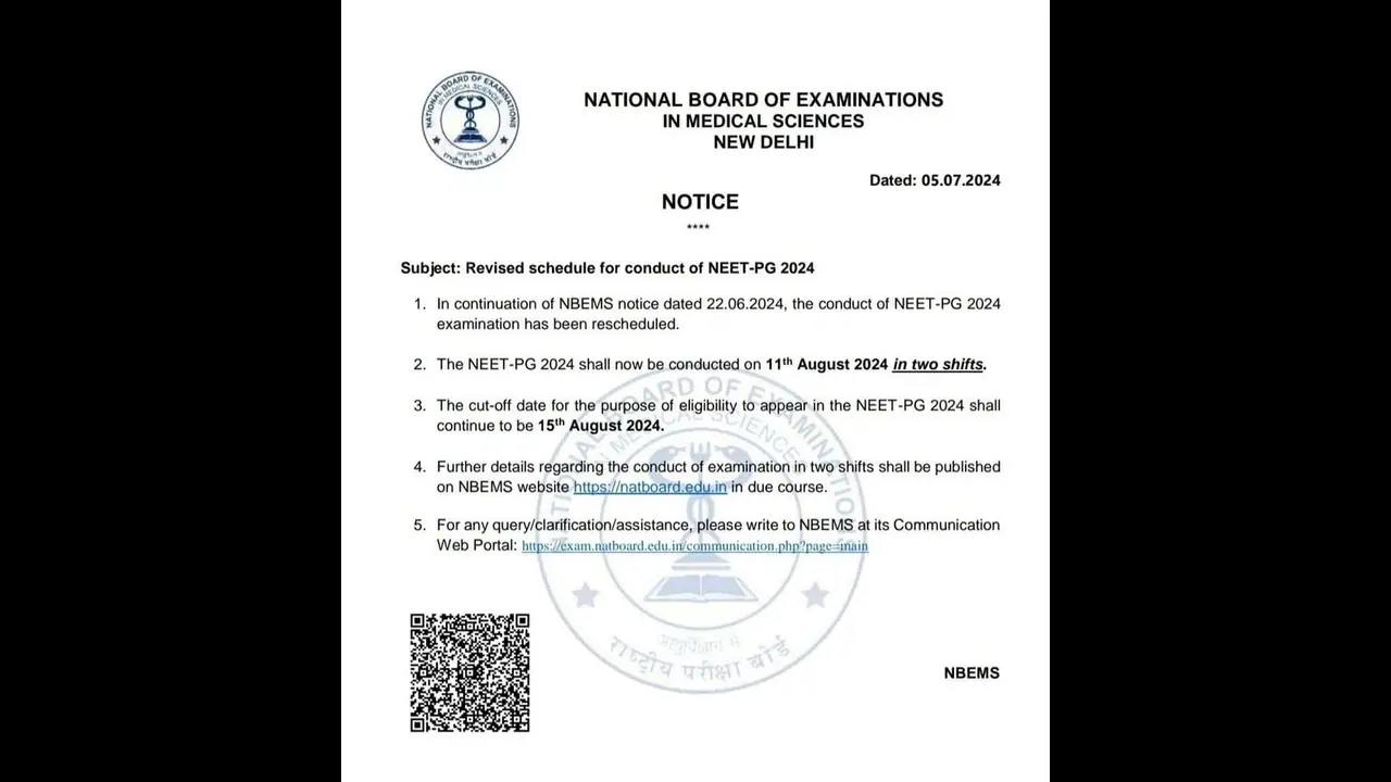 ವಿವಾದದ ಬೆನ್ನಲ್ಲೇ NEET PG Exam ಹೊಸ ದಿನಾಂಕ ಘೋಷಣೆ, ಆಗಸ್ಟ್ ನಲ್ಲಿ ನಡೆಯಲಿದೆ ಪಿಜಿ ಪರೀಕ್ಷೆ 