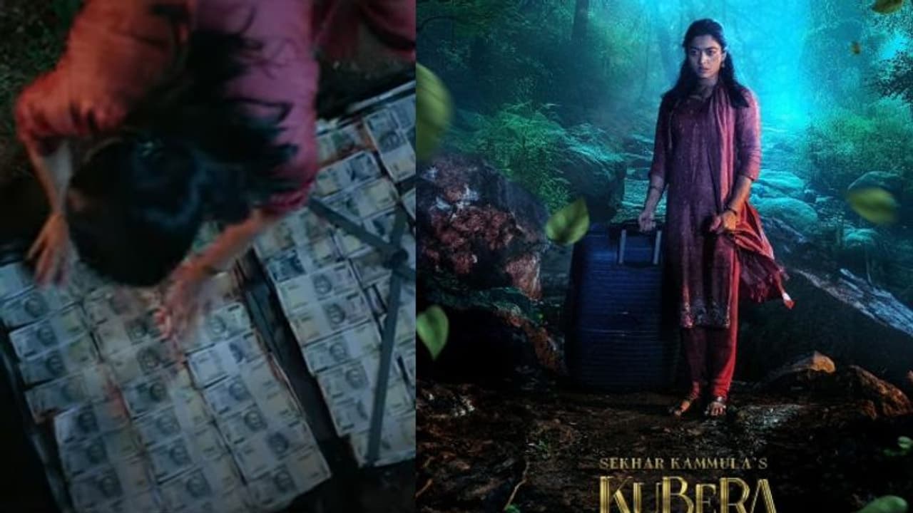 ఫారెస్ట్ లో కోట్ల డబ్బు దాచిపెట్టిన రష్మిక మందన్నా.. ఇంట్రెస్టింగ్గా ఆమె `కుబేర` ఫస్ట్ లుక్ గ్లింప్స్ ఫారెస్ట్ లో కోట్ల డబ్బు దాచిపెట్టిన రష్మిక మందన్నా.. ఇంట్రెస్టింగ్గా ఆమె `కుబేర` ఫస్ట్ లుక్ గ్లింప్స్