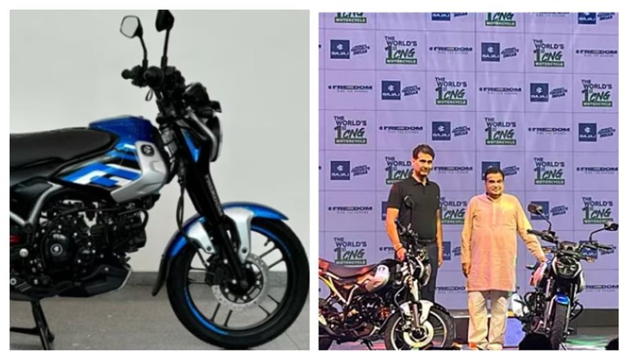 ಭರ್ಜರಿ ಮೈಲೇಜ್; ದುಬಾರಿ ಪೆಟ್ರೋಲ್‌ಗೆ ಗುಡ್‌ಬೈ ಹೇಳಿ ಬಜಾಜ್ CNG ಖರೀದಿಸಲು ಇಲ್ಲಿವೆ ಕಾರಣ!