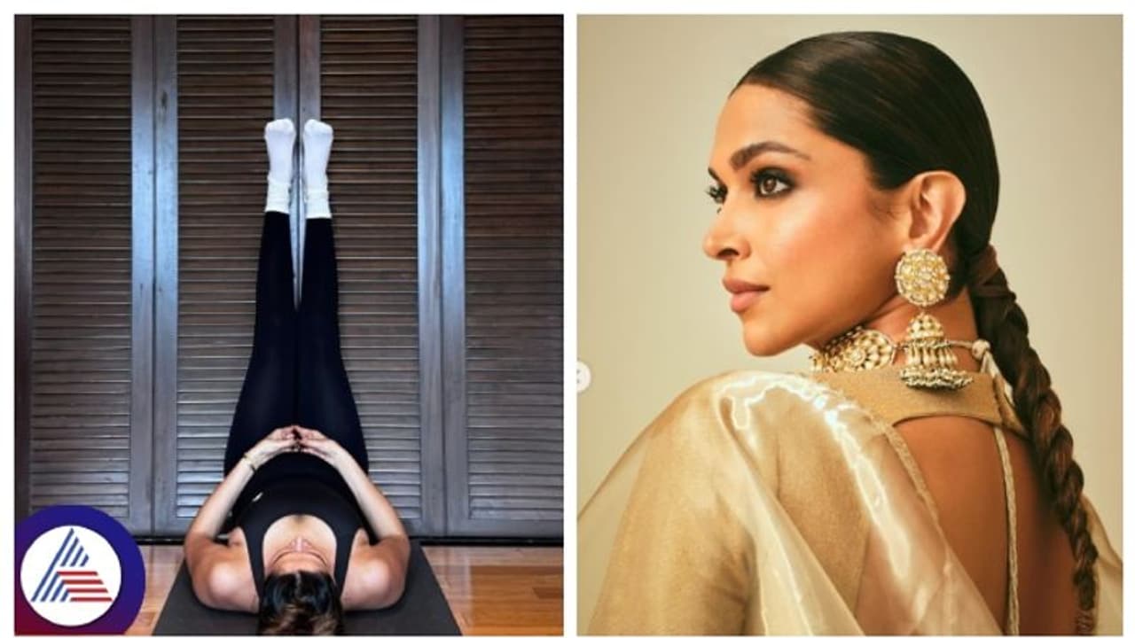 ಸುಲಭ ಹೆರಿಗೆಗೆ ಗರ್ಭಿಣಿಯರಿಗೆ ಮ್ಯಾಜಿಕ್ ಯೋಗ ಭಂಗಿಯ ಮಹತ್ವ ತಿಳಿಸಿಕೊಟ್ಟ ದೀಪಿಕಾ ಪಡುಕೋಣೆ