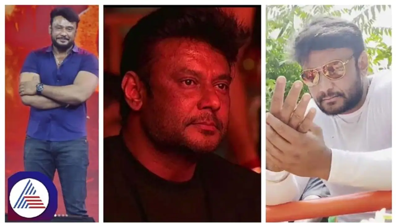 ನಿಮ್ ಮಾತು ಕೇಳಿ ಕೇಳಿ ಸಾಕಾಗೋಗಿದೆ, ನಮ್ Bossಗೆ ಈ ತರ ಚಿತ್ರಹಿಂಸೆ ಕೊಡಬೇಡಿ, ಜೈ ಡಿ ಬಾಸ್..! ನಿಮ್ ಮಾತು ಕೇಳಿ ಕೇಳಿ ಸಾಕಾಗೋಗಿದೆ, ನಮ್ Bossಗೆ ಈ ತರ ಚಿತ್ರಹಿಂಸೆ ಕೊಡಬೇಡಿ, ಜೈ ಡಿ ಬಾಸ್..!