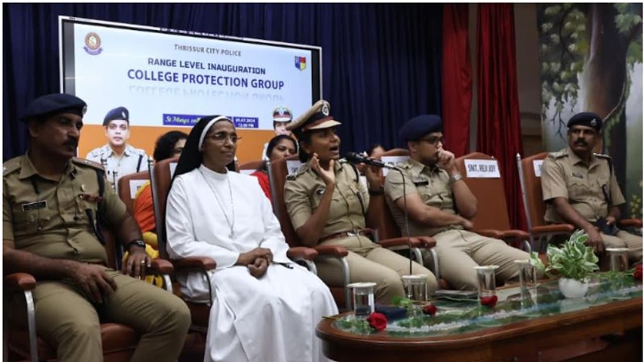 ക്യാമ്പസുകളിൽ സുരക്ഷിത വലയം തീർക്കാൻ ഇനി കോളേജ് പ്രൊട്ടക്ഷൻ ഗ്രൂപ്പ്, തുടക്കമിട്ട് തൃശൂർ ക്യാമ്പസുകളിൽ സുരക്ഷിത വലയം തീർക്കാൻ ഇനി കോളേജ് പ്രൊട്ടക്ഷൻ ഗ്രൂപ്പ്, തുടക്കമിട്ട് തൃശൂർ