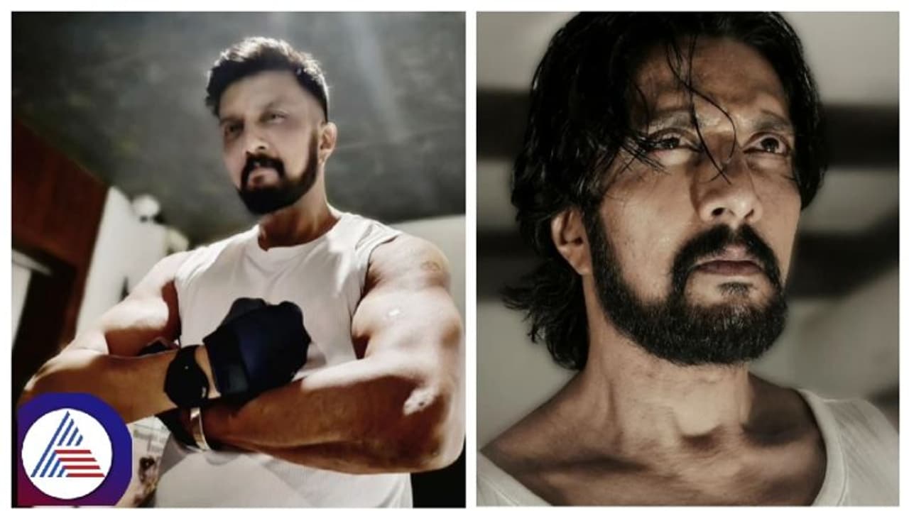 ಇದೇನು ಈ ತರ ಪೋಸ್ಟ್, ಖುಷಿಯಾಗಿ ಇರೋದಕ್ಕಿಂತ ಹೆಚ್ಚು ಸುಖ ಇನ್ನೆಲ್ಲಿದೆ ಅಂದಿದ್ಯಾಕೆ ಕಿಚ್ಚ ಸುದೀಪ್..! ಇದೇನು ಈ ತರ ಪೋಸ್ಟ್, ಖುಷಿಯಾಗಿ ಇರೋದಕ್ಕಿಂತ ಹೆಚ್ಚು ಸುಖ ಇನ್ನೆಲ್ಲಿದೆ ಅಂದಿದ್ಯಾಕೆ ಕಿಚ್ಚ ಸುದೀಪ್..!