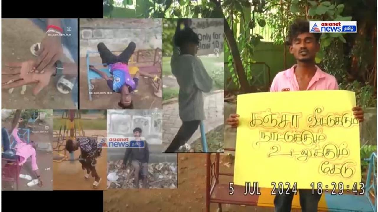 Viral Video: லைக்குக்காக அந்த மாதிரி வீடியோ எடுத்தது தப்பு தான்; போதை இளைஞர்களை வைத்து போலீஸ் தரமான சம்பவம்