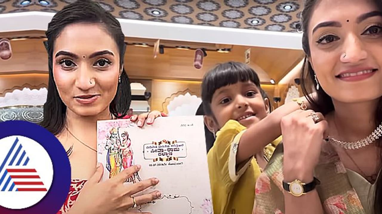 ರಿಯಲ್‌ ಮದ್ವೆಯಂತೆ ನಡೆಯುತ್ತಿದೆ ಸೀತಾ ರಾಮ ಕಲ್ಯಾಣ: ಇಂಚಿಂಚು ಮಾಹಿತಿ ನೀಡಿದ ನಟಿ ವೈಷ್ಣವಿ