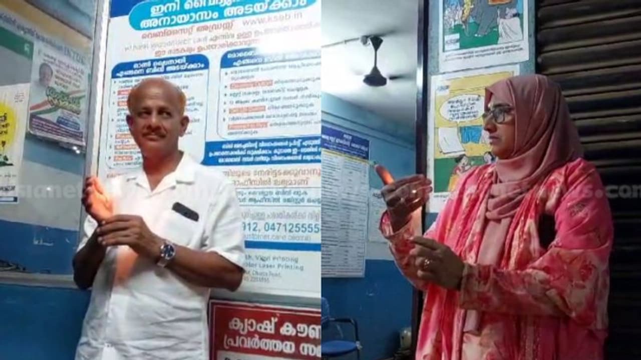 വൈദ്യുതി വിച്ഛേദിച്ചതിൽ ഇടപെടൽ, കെഎസ്ഇബിക്കെതിരെ മനുഷ്യാവകാശ കമ്മീഷൻ കേസെടുത്തു വൈദ്യുതി വിച്ഛേദിച്ചതിൽ ഇടപെടൽ, കെഎസ്ഇബിക്കെതിരെ മനുഷ്യാവകാശ കമ്മീഷൻ കേസെടുത്തു