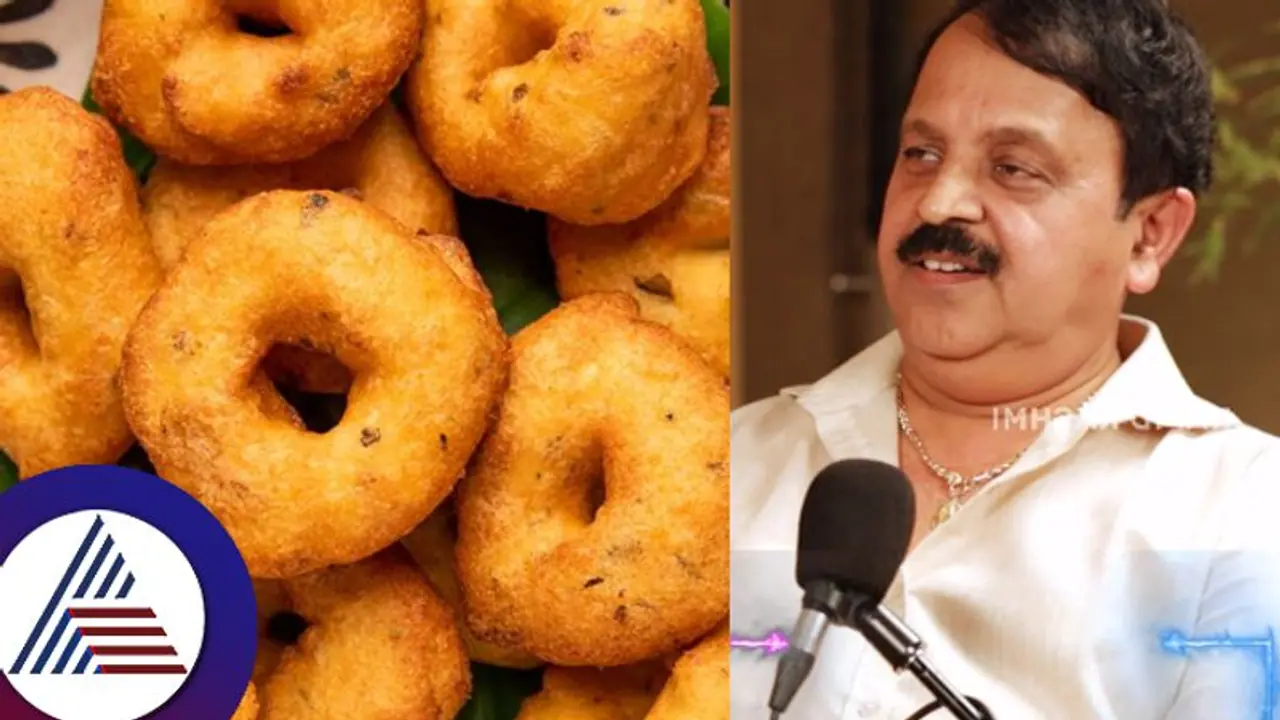 ಹೋಟೆಲ್​ ರೀತಿಯಲ್ಲೇ ಉದ್ದಿನ ವಡೆ ಗರಿಗರಿಯಾಗಲು ಏನು ಮಾಡ್ಬೇಕು? ವಾಸುದೇವ ಅಡಿಗರ ಟಿಪ್ಸ್​ ಇಲ್ಲಿದೆ...