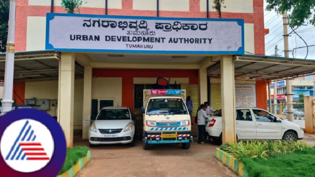 ಭೂಸ್ವಾಧೀನ ಪರಿಹಾರ ನೀಡಲು ರೈತನಿಗೆ ಸತಾಯಿಸಿದ ಟೂಡಾ ಕಚೇರಿ ಜಪ್ತಿಗೆ ನ್ಯಾಯಾಲಯ ಆದೇಶ 