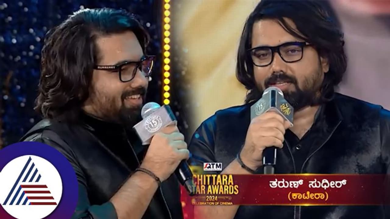 ನಾಲ್ಕು ಗೋಡೆ ಮಧ್ಯೆ ಕಾಲು ಹಿಡ್ಕೊಳಲು ರೆಡಿ... ಕನಸಿನ ಹುಡುಗಿಯ ಕ್ವಾಲಿಟಿ ಹೇಳಿದ ನಿರ್ದೇಶಕ ತರುಣ್​ ಸುಧೀರ್​ 