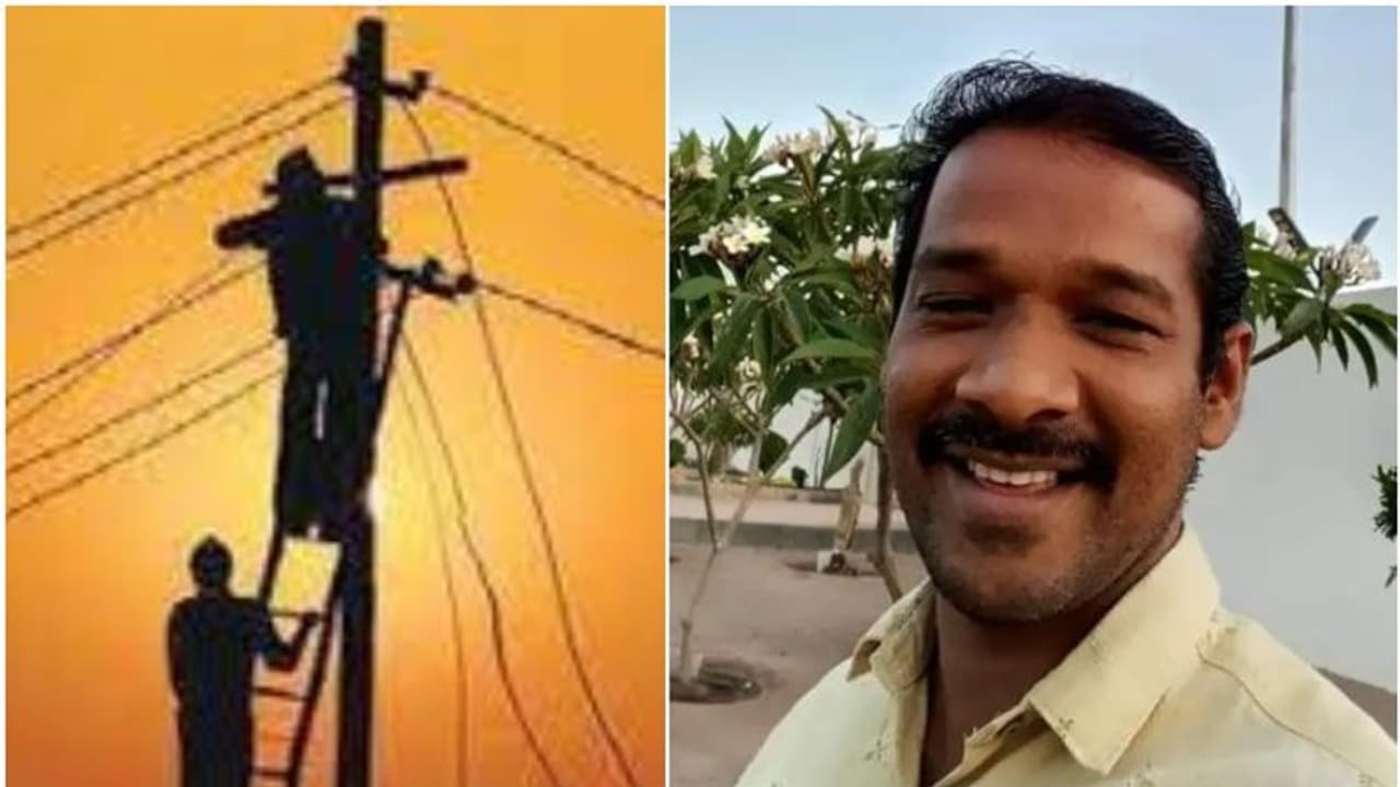 വീടിനോട് ചേർന്നുള്ള ചതുപ്പിൽ പൊട്ടിവീണ വൈദ്യുതി കമ്പിയിൽ നിന്ന് ഷോക്കേറ്റു, യുവാവ് മരിച്ചു വീടിനോട് ചേർന്നുള്ള ചതുപ്പിൽ പൊട്ടിവീണ വൈദ്യുതി കമ്പിയിൽ നിന്ന് ഷോക്കേറ്റു, യുവാവ് മരിച്ചു