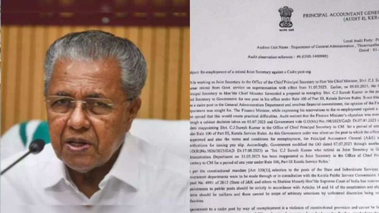 മുഖ്യമന്ത്രിയുടെ ഓഫീസിലും ചട്ട വിരുദ്ധ നിയമനം; വിരമിച്ച ഉദ്യോഗസ്ഥന് അതേ തസ്തികയിൽ ചട്ടം ലംഘിച്ച് പുനര്‍നിയമനം