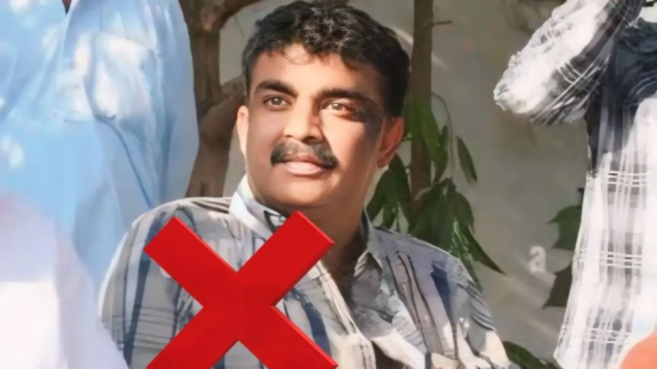 2015ರ ಉಗ್ರರ ದಾಳಿಯ ಮಾಸ್ಟರ್ ಮೈಂಡ್ ಅಪರಿಚಿತರ ಗುಂಡಿನ ದಾಳಿಗೆ ಮಟಾಷ್ 2015ರ ಉಗ್ರರ ದಾಳಿಯ ಮಾಸ್ಟರ್ ಮೈಂಡ್ ಅಪರಿಚಿತರ ಗುಂಡಿನ ದಾಳಿಗೆ ಮಟಾಷ್