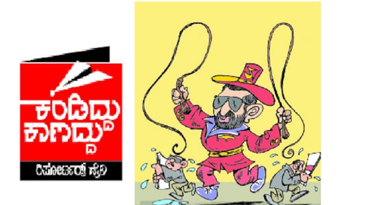 ಯೋಗ ದಿನದಂದು ಅಂಕಲ್‌ಗಳ ಸೆಲ್ಫಿ ಆಸನ: ಲಾಡ್ ಸಭೆ ಕಂಡು ಅಧಿಕಾರಿಗಳು ಶೀರ್ಷಾಸನ