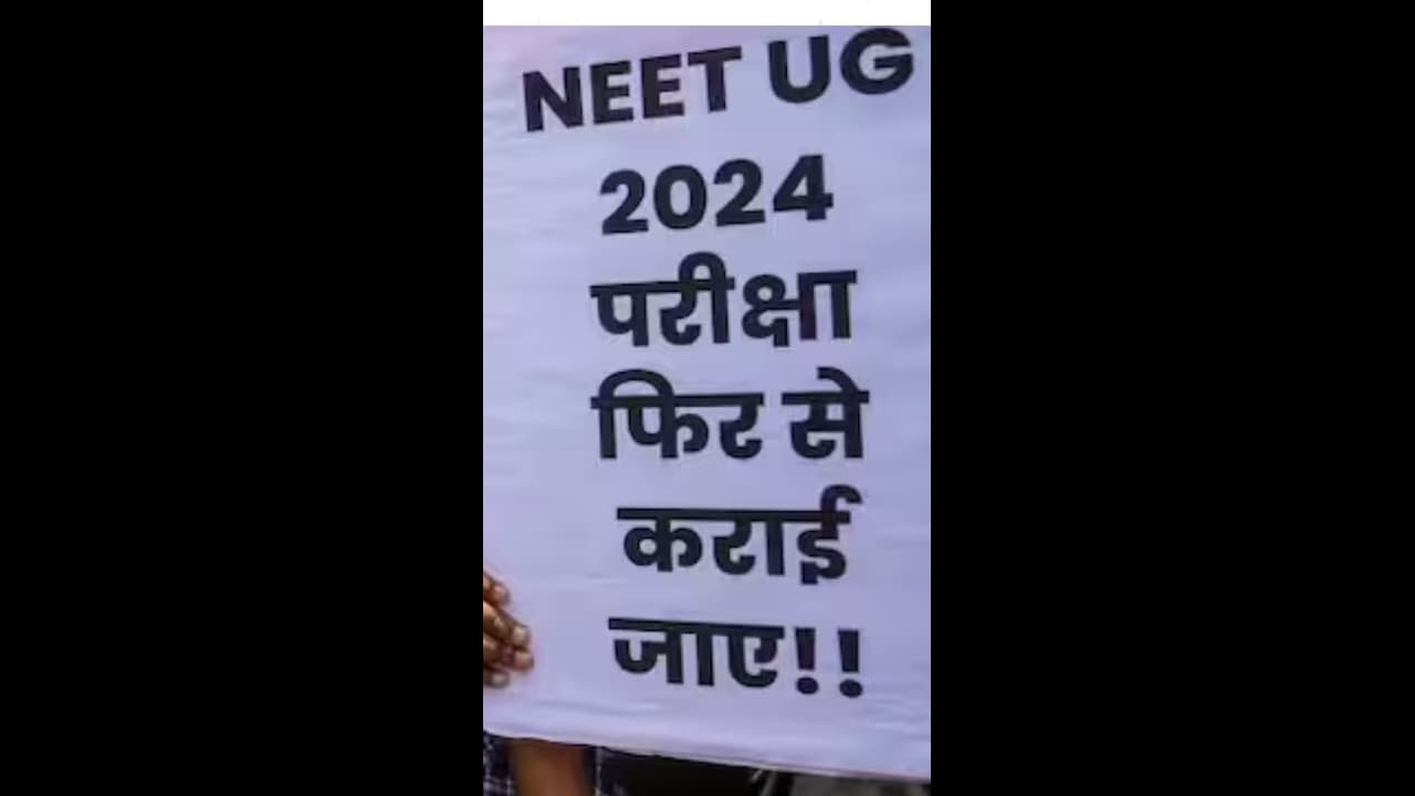 നീറ്റ് പരീക്ഷ ക്രമക്കേട്; ചോദ്യപേപ്പർ ചോർത്തിയ കേസിലെ മുഖ്യ സൂത്രധാരന്മാരില് ഒരാള് അറസ്റ്റില് നീറ്റ് പരീക്ഷ ക്രമക്കേട്; ചോദ്യപേപ്പർ ചോർത്തിയ കേസിലെ മുഖ്യ സൂത്രധാരന്മാരില് ഒരാള് അറസ്റ്റില്