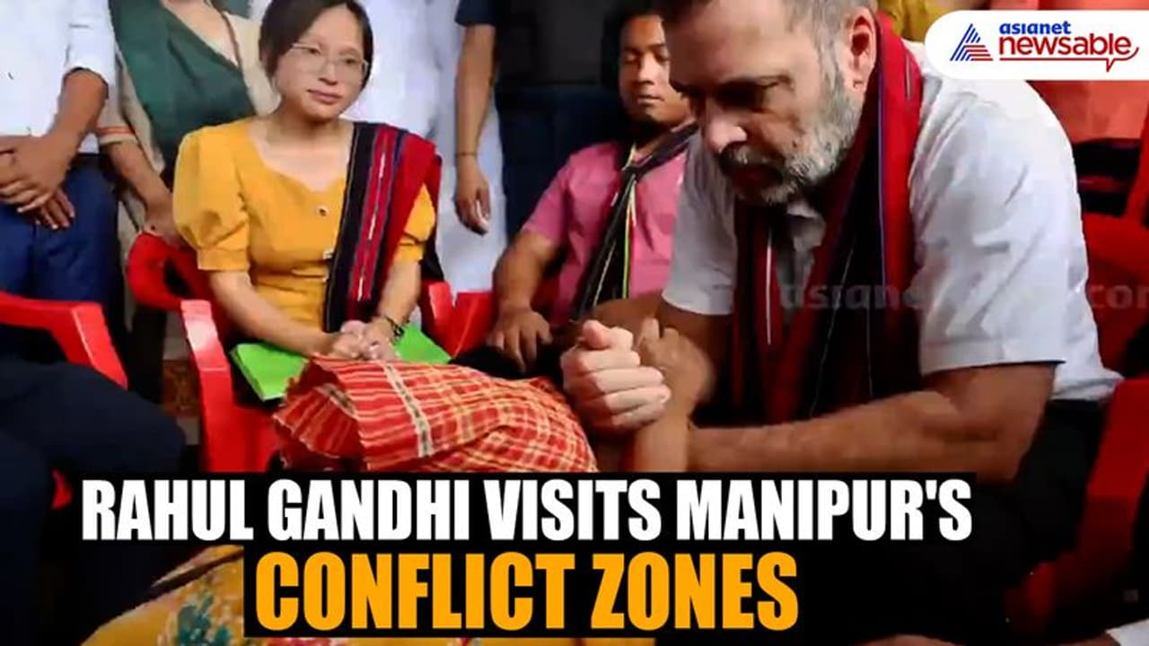Rahul Gandhi Manipur Visit |பிரதமர் மோடி மணிப்பூருக்கு வர வேண்டும்! மக்களை பார்வையிட்ட ராகுல்காந்தி கோரிக்கை! 