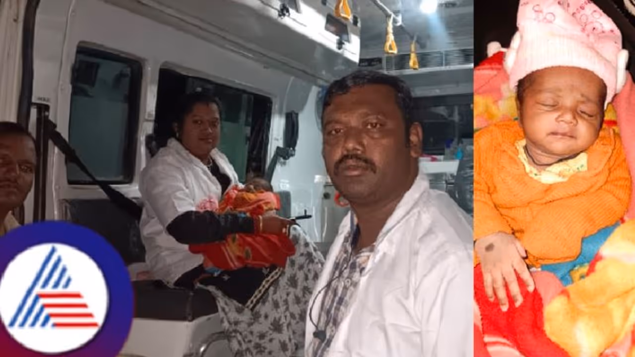 3 ತಿಂಗಳ ಹೆಣ್ಣುಮಗುವನ್ನ ನಡುರಸ್ತೆಯಲ್ಲೇ ಬಿಟ್ಟು ಹೋದ ನಿರ್ದಯಿ ತಾಯಿ! 3 ತಿಂಗಳ ಹೆಣ್ಣುಮಗುವನ್ನ ನಡುರಸ್ತೆಯಲ್ಲೇ ಬಿಟ್ಟು ಹೋದ ನಿರ್ದಯಿ ತಾಯಿ!