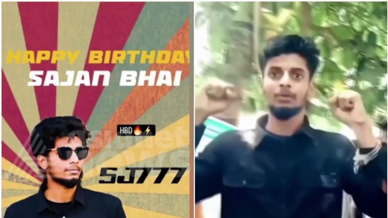 'എന്‍റെ പിള്ളേരെ വിട്ടയച്ചില്ലെങ്കിൽ സ്റ്റേഷനിൽ ബോംബ് വയ്ക്കും'; പൊലീസിന് സാജന്‍റെ ഭീഷണി