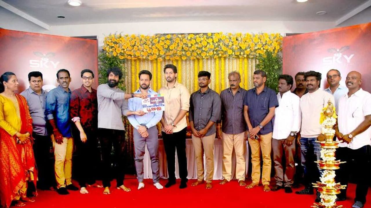 பரத் நடிப்பில் உருவாகும் 'காளிதாஸ் 2' படத்தின் படப்பிடிப்பை கிளாப் அடித்து துவங்கி வைத்த சிவகார்த்திகேயன்! பரத் நடிப்பில் உருவாகும் 'காளிதாஸ் 2' படத்தின் படப்பிடிப்பை கிளாப் அடித்து துவங்கி வைத்த சிவகார்த்திகேயன்!