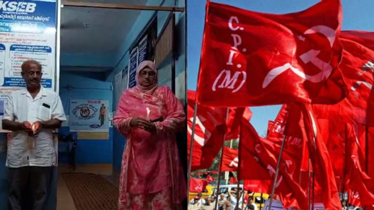 വിമർശനം ശക്തമായതോടെ കെഎസ്ഇബിക്കെതിരെ സിപിഎം; 'വീട്ടിലേക്കുള്ള വൈദ്യുത ബന്ധം വിച്ഛേദിച്ചത് ശരിയല്ല' വിമർശനം ശക്തമായതോടെ കെഎസ്ഇബിക്കെതിരെ സിപിഎം; 'വീട്ടിലേക്കുള്ള വൈദ്യുത ബന്ധം വിച്ഛേദിച്ചത് ശരിയല്ല'