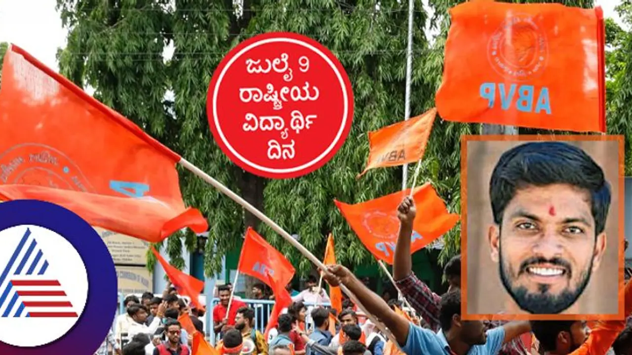 ದೇಶ ಕಟ್ಟುವ ಕಾಯಕದಲ್ಲಿ ವಿದ್ಯಾರ್ಥಿ ಸಂಘ: ಸಚಿನ್ ಕುಳಗೇರಿ ದೇಶ ಕಟ್ಟುವ ಕಾಯಕದಲ್ಲಿ ವಿದ್ಯಾರ್ಥಿ ಸಂಘ: ಸಚಿನ್ ಕುಳಗೇರಿ