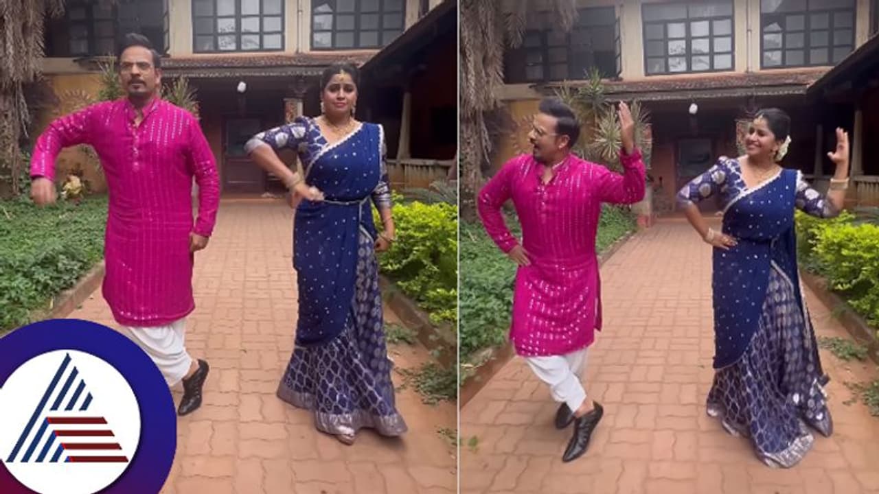 ಕನ್ನಡದಲ್ಲೂ ಸ್ವಲ್ಪ ರೊಮಾನ್ಸ್ ಮಾಡ್ರಪ್ಪಾ... ಆ್ಯಂಕರ್ಸ್ ಅನುಶ್ರೀ ಅಕುಲ್ ಬಾಲಾಜಿ ಕಾಲೆಳಿತಿರೋ ನೆಟ್ಟಿಗರು ಕನ್ನಡದಲ್ಲೂ ಸ್ವಲ್ಪ ರೊಮಾನ್ಸ್ ಮಾಡ್ರಪ್ಪಾ... ಆ್ಯಂಕರ್ಸ್ ಅನುಶ್ರೀ ಅಕುಲ್ ಬಾಲಾಜಿ ಕಾಲೆಳಿತಿರೋ ನೆಟ್ಟಿಗರು