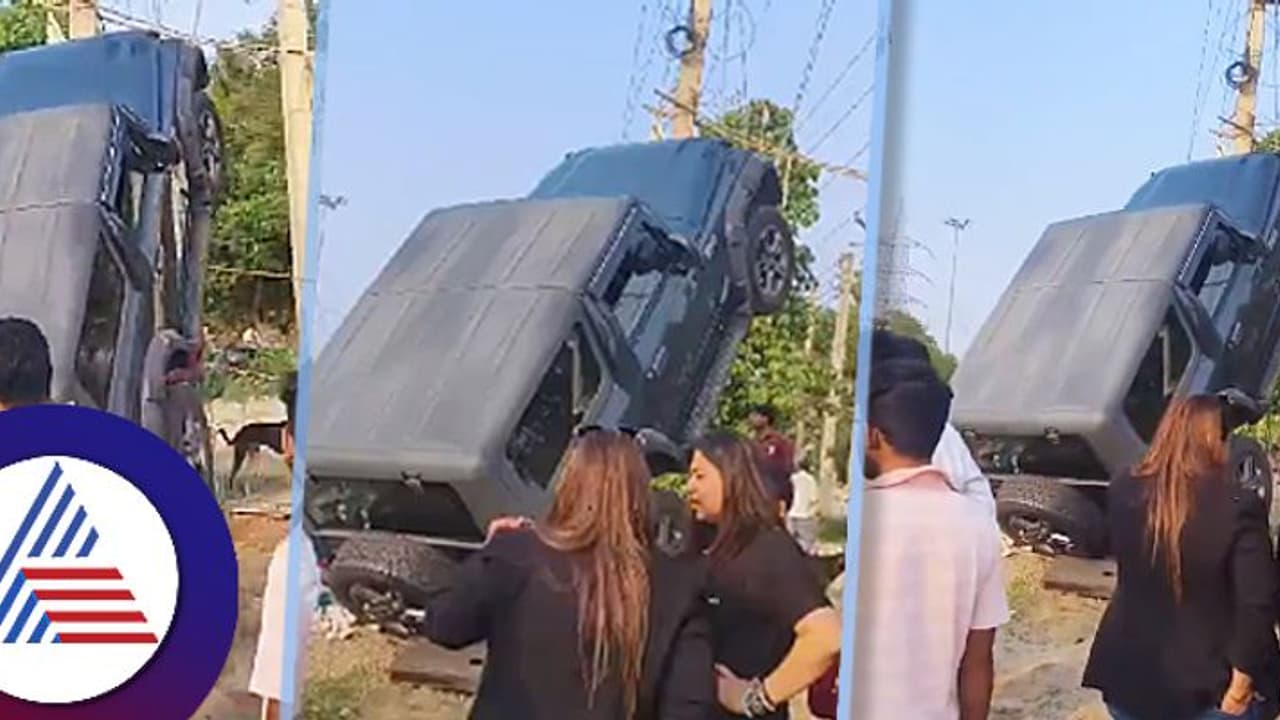 ಇದು ಅಚ್ಚರಿಯಾದರೂ ಸತ್ಯ, ವಿದ್ಯುತ್ ಕಂಬ ಹತ್ತಿದ ಮಹೀಂದ್ರ ಥಾರ್!