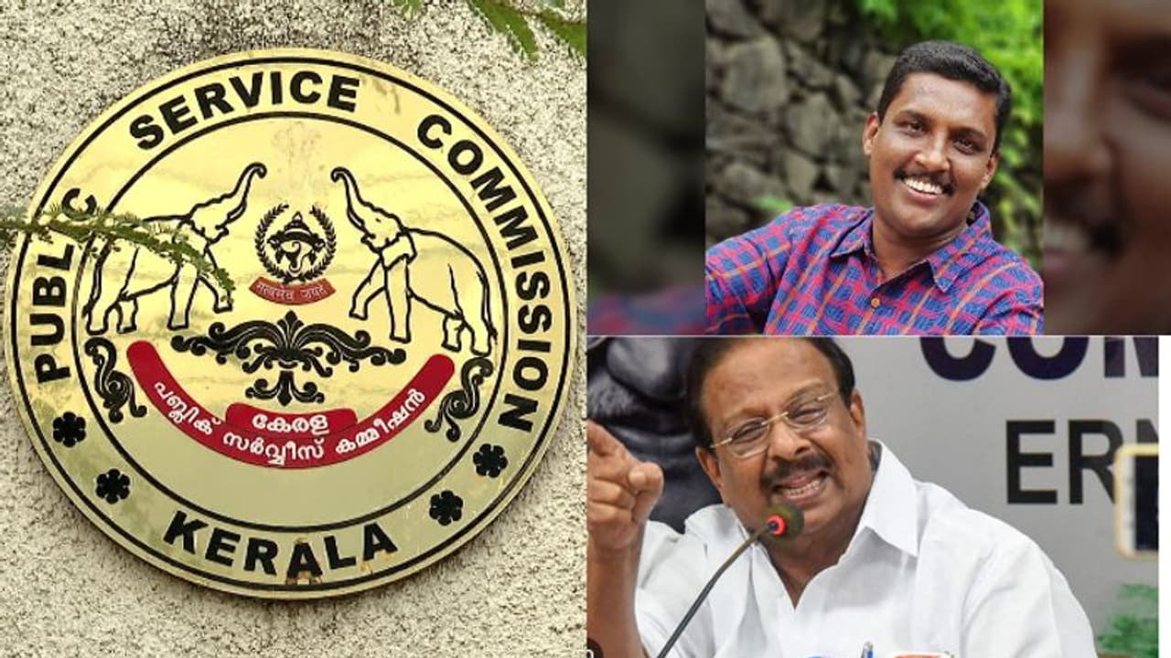 പിഎസ്‌സി അംഗത്വ കോഴ വിവാദം: ഒതുക്കാന്‍ നീക്കമെന്ന് കെ സുധാകരന്‍, 'അന്വേഷണം വൈകിപ്പിക്കുന്നതില്‍ ദുരൂഹത'