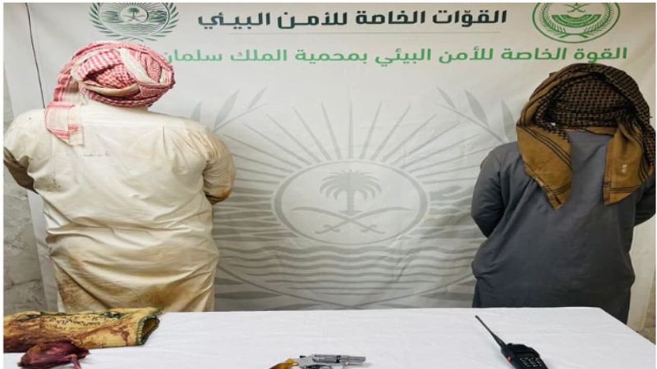 പ്രകൃതി സംരക്ഷണ കേന്ദ്രത്തിൽ കയറി വന്യമൃഗങ്ങളെ വേട്ടയാടി, സസ്യജാലങ്ങൾക്ക് തീയിട്ടു; മൂന്നുപേർ അറസ്റ്റിൽ 