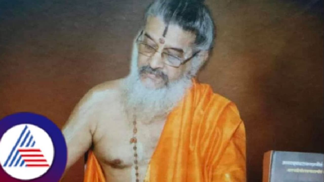 ಉಡುಪಿ: ಪೇಜಾವರಶ್ರೀಗಳ ಪೂರ್ವಾಶ್ರಮದ ಸಹೋದರ ವಿದ್ವಾನ್ ರಾಮಚಂದ್ರ ಭಟ್ ನಿಧನ ಉಡುಪಿ: ಪೇಜಾವರಶ್ರೀಗಳ ಪೂರ್ವಾಶ್ರಮದ ಸಹೋದರ ವಿದ್ವಾನ್ ರಾಮಚಂದ್ರ ಭಟ್ ನಿಧನ