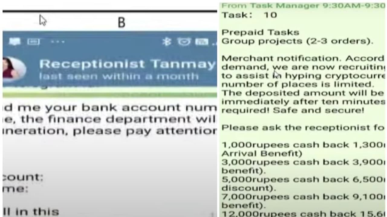 18 അടവും പഠിച്ച മലയാളിയെയും പറ്റിക്കുന്നവർ, ഒരു ജില്ലയിൽ മാത്രം പറ്റിച്ച് കൊണ്ട് പോയത് 15 കോടി; ജാഗ്രത വേണം 18 അടവും പഠിച്ച മലയാളിയെയും പറ്റിക്കുന്നവർ, ഒരു ജില്ലയിൽ മാത്രം പറ്റിച്ച് കൊണ്ട് പോയത് 15 കോടി; ജാഗ്രത വേണം