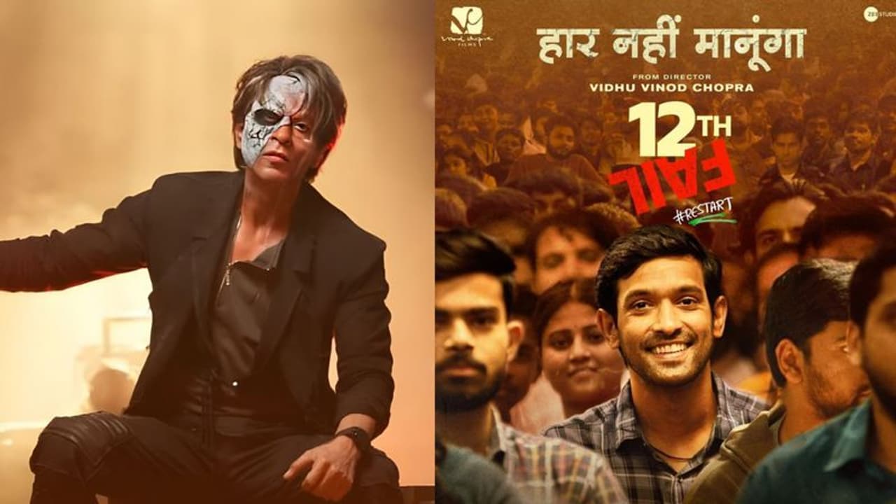 Indian Film Festival of Melbourne 2024: Shah Rukh’s ‘Jawan’ to compete with Vikrant Massey’s ‘12th Fail’ Indian Film Festival of Melbourne 2024: Shah Rukh’s ‘Jawan’ to compete with Vikrant Massey’s ‘12th Fail’