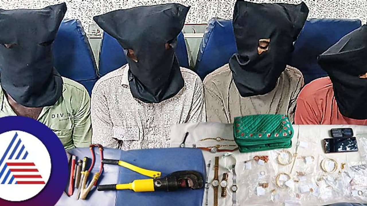 ಪೊಲೀಸರ ಮೇಲೆ ದಾಳಿ ಮಾಡಿ ತಪ್ಪಿಸಲೆತ್ನಿಸಿದ ಖತರ್ನಾಕ್ ಚಡ್ಡಿಗ್ಯಾಂಗ್ ಮೇಲೆ ಮಂಗಳೂರಿನಲ್ಲಿ ಶೂಟೌಟ್ ಪೊಲೀಸರ ಮೇಲೆ ದಾಳಿ ಮಾಡಿ ತಪ್ಪಿಸಲೆತ್ನಿಸಿದ ಖತರ್ನಾಕ್ ಚಡ್ಡಿಗ್ಯಾಂಗ್ ಮೇಲೆ ಮಂಗಳೂರಿನಲ್ಲಿ ಶೂಟೌಟ್