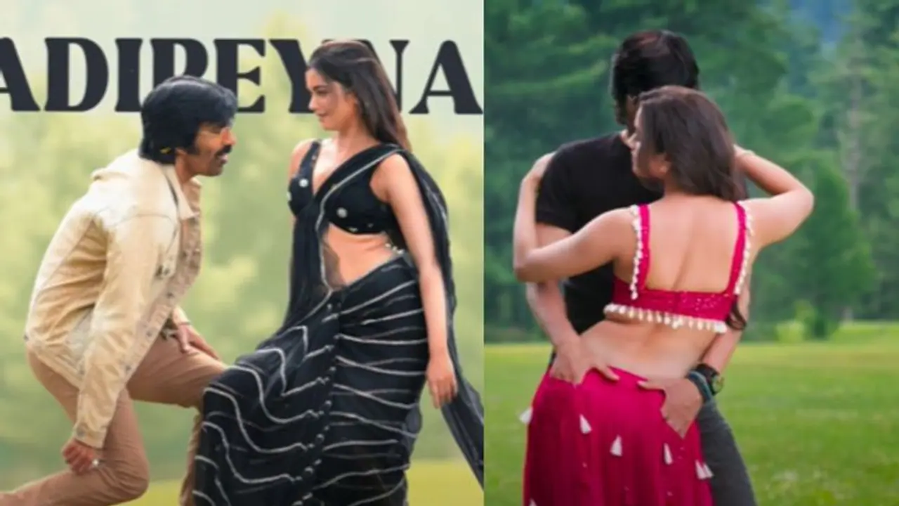 ತನ್ನ ಅರ್ಧ ವಯಸ್ಸಿನ ನಟಿ ಜೊತೆಗಿನ ರೊಮ್ಯಾನ್ಸ್ ವಿಡಿಯೋ ರಿಲೀಸ್ ಬೆನ್ನಲ್ಲೇ ರವಿ ತೇಜ ಟ್ರೋಲ್! ತನ್ನ ಅರ್ಧ ವಯಸ್ಸಿನ ನಟಿ ಜೊತೆಗಿನ ರೊಮ್ಯಾನ್ಸ್ ವಿಡಿಯೋ ರಿಲೀಸ್ ಬೆನ್ನಲ್ಲೇ ರವಿ ತೇಜ ಟ್ರೋಲ್!