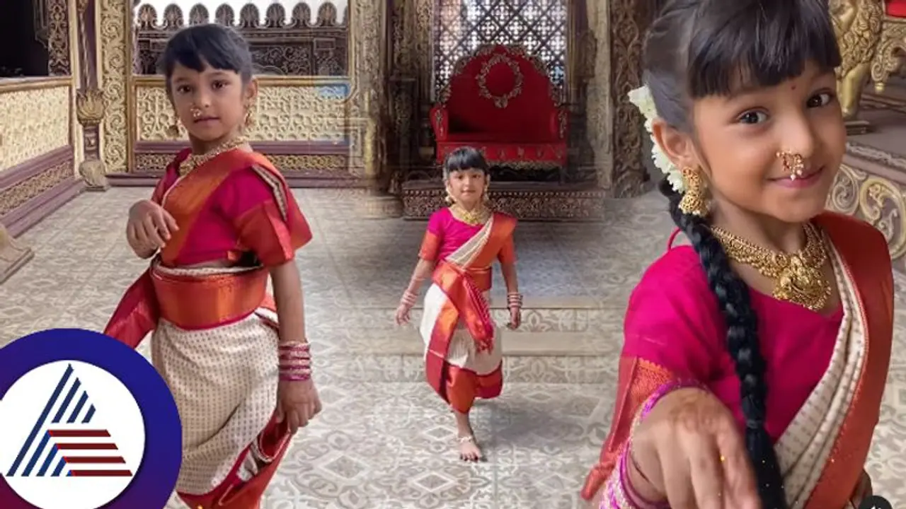 ಅಮ್ಮನ ಮದುವೆಗೆ ಸಿಹಿ ಕ್ಯೂಟ್​ ವಿಡಿಯೋಶೂಟ್​: ದಯವಿಟ್ಟು ಬಾಲಕಿಯ ಭವಿಷ್ಯ ಹಾಳುಮಾಡ್ಬೇಡಿ ಅಂತಿರೋ ಫ್ಯಾನ್ಸ್​