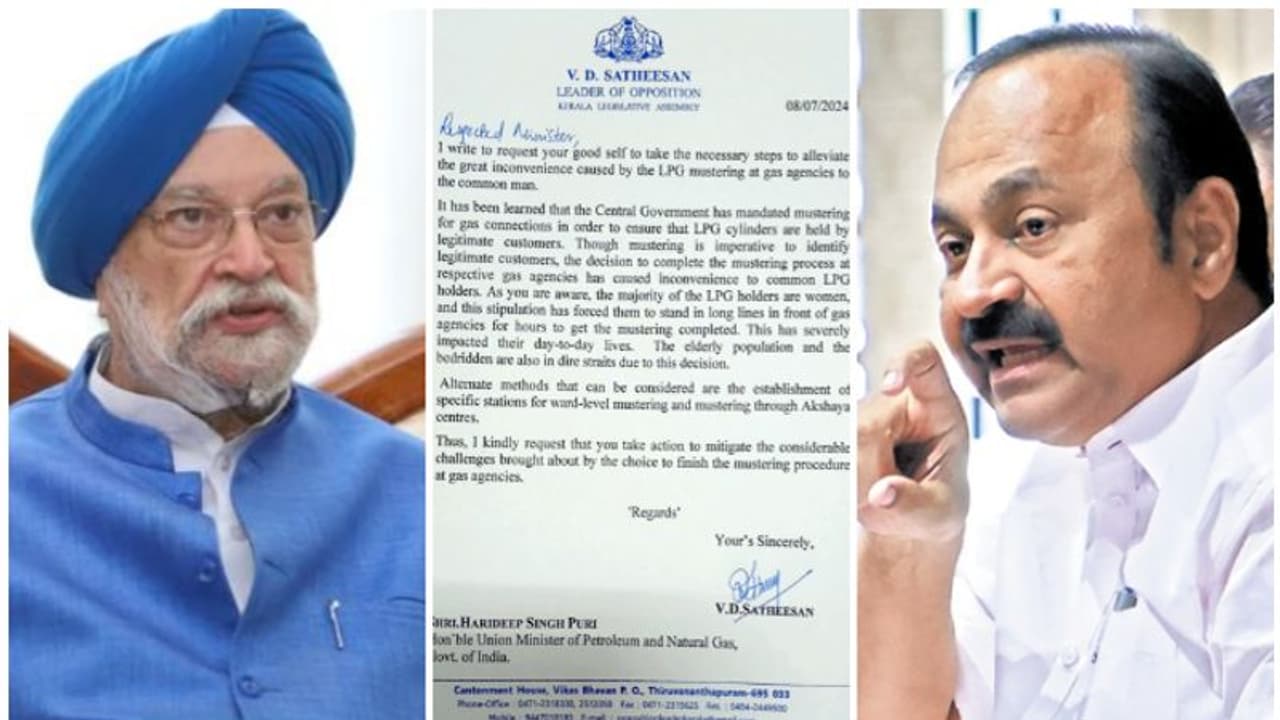 ഗ്യാസ് മസ്റ്ററിങിൽ പ്രതിപക്ഷ നേതാവിന്റെ കത്ത് പങ്കുവച്ച് കേന്ദ്രമന്ത്രിയുടെ ഉറപ്പ്; 'ബുദ്ധിമുട്ടുണ്ടാക്കില്ല' ഗ്യാസ് മസ്റ്ററിങിൽ പ്രതിപക്ഷ നേതാവിന്റെ കത്ത് പങ്കുവച്ച് കേന്ദ്രമന്ത്രിയുടെ ഉറപ്പ്; 'ബുദ്ധിമുട്ടുണ്ടാക്കില്ല'