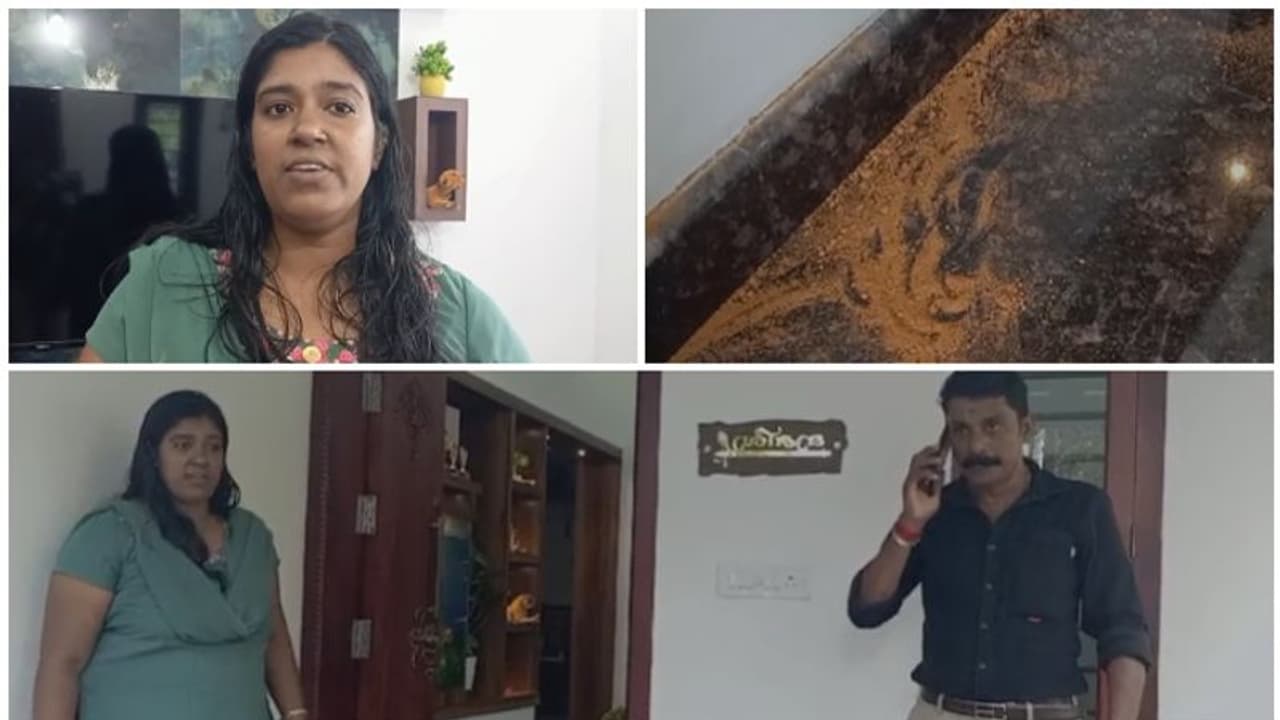 സാധനങ്ങൾ വാങ്ങാൻ ഭർത്താവ് കടയിൽ പോയി, പട്ടാപ്പകൽ, സമയം 2.30; വാതിൽ തുറന്ന പ്രീജക്ക് നേരെ മുളകുപൊടി ആക്രമണം