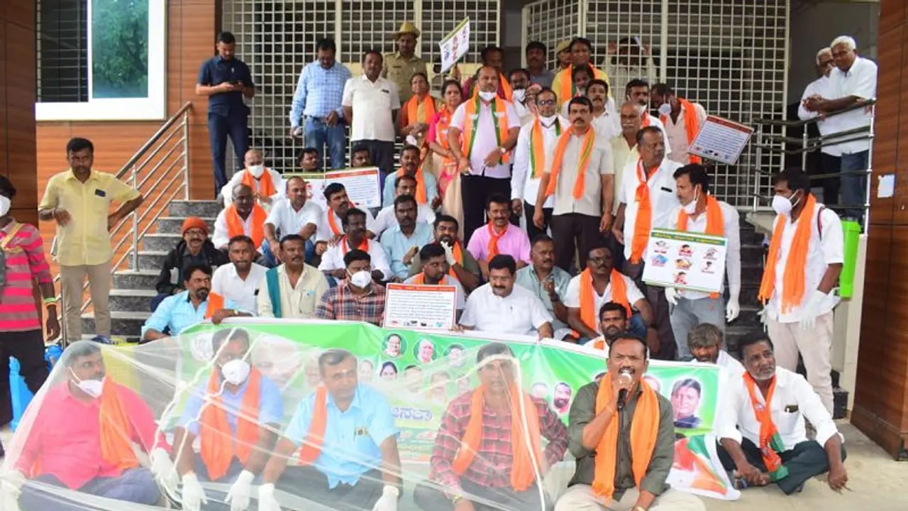 ರಾಜ್ಯದಲ್ಲಿ ‘ಡೆಂಘೀ ಹರಡಿದ ಢೋಂಗಿ ಸರ್ಕಾರ’: ಬಿಜೆಪಿ ಕಾರ್ಯಕರ್ತರಿಂದ ಪ್ರತಿಭಟನೆ