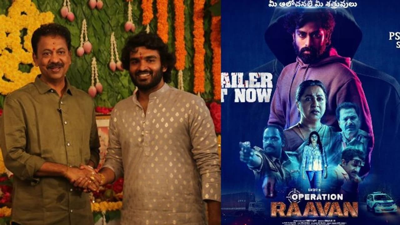 కిరణ్‌ అబ్బవరం కొత్త సినిమాకి మతిపోయే టైటిల్‌.. `ఆపరేషన్‌ రావణ్‌` ట్రైలర్‌ ఇంట్రెస్టింగ్‌..