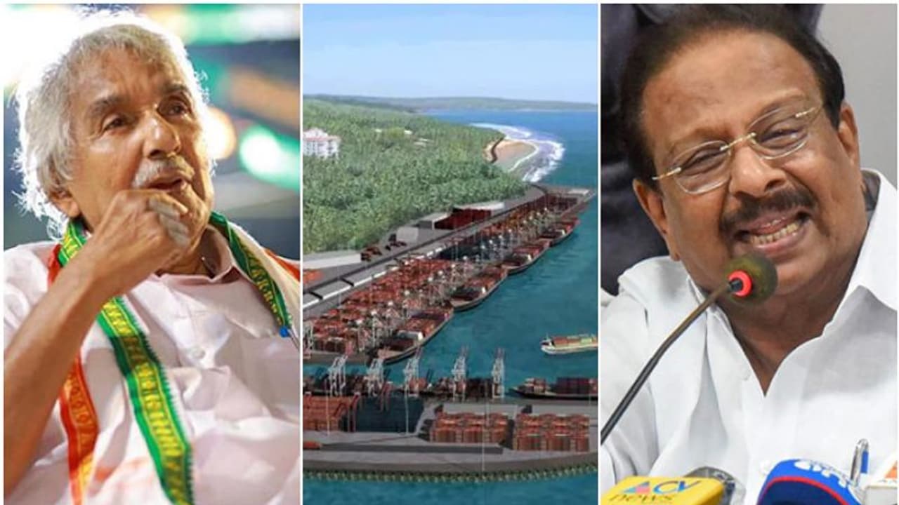 വിഴിഞ്ഞം തുറമുഖത്തിന് ഉമ്മൻചാണ്ടിയുടെ പേരിടണം, 6000 കോടി അഴിമതി ആരോപണം ഉന്നയിച്ചത് പിണറായി മറക്കണ്ട: സുധാകരൻ വിഴിഞ്ഞം തുറമുഖത്തിന് ഉമ്മൻചാണ്ടിയുടെ പേരിടണം, 6000 കോടി അഴിമതി ആരോപണം ഉന്നയിച്ചത് പിണറായി മറക്കണ്ട: സുധാകരൻ