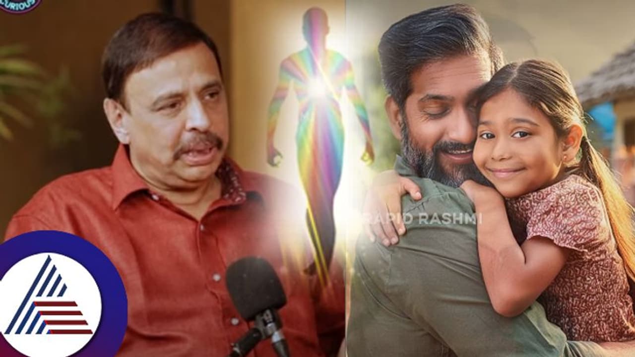 ನಿಜವಾದ ಅಪ್ಪ ಅಮ್ಮ ರಾಜಸ್ಥಾನದಲ್ಲಿದ್ದಾರೆಂದು ಕರ್ಕೊಂಡು ಹೋದಳು... ಅಲ್ಲಿ ಹೋದ್ರೆ... ಪುನರ್ಜನ್ಮದ ಕೌತುಕ ಘಟನೆ ನಿಜವಾದ ಅಪ್ಪ ಅಮ್ಮ ರಾಜಸ್ಥಾನದಲ್ಲಿದ್ದಾರೆಂದು ಕರ್ಕೊಂಡು ಹೋದಳು... ಅಲ್ಲಿ ಹೋದ್ರೆ... ಪುನರ್ಜನ್ಮದ ಕೌತುಕ ಘಟನೆ