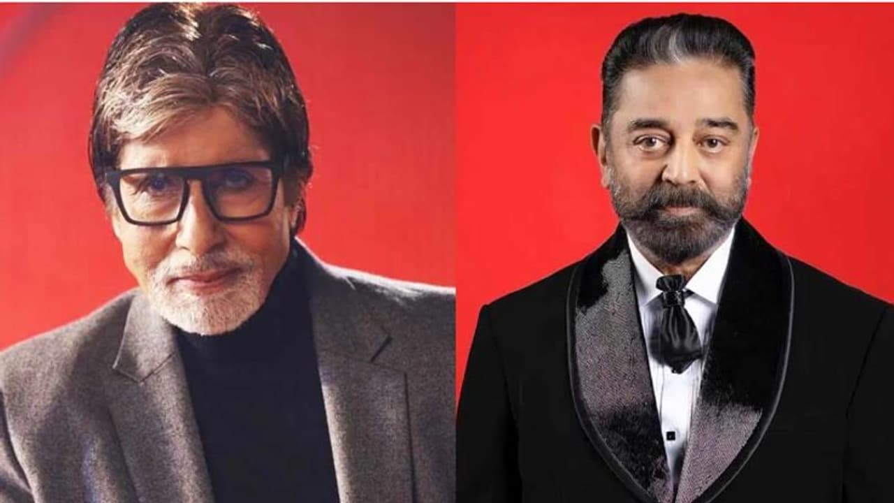 കമല്ഹാസന്റെയും, അമിതാഭ് ബച്ചന്റെ കരിയറില് ഇങ്ങനെയൊരു സംഭവം ആദ്യം ! കമല്ഹാസന്റെയും, അമിതാഭ് ബച്ചന്റെ കരിയറില് ഇങ്ങനെയൊരു സംഭവം ആദ്യം !