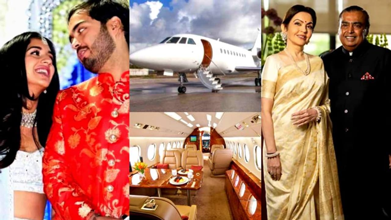 നൂറിലധികം സ്വകാര്യ വിമാനങ്ങൾ, പ്രൈവറ്റ് ജെറ്റുകൾ; അതിഥികൾക്കായി മുകേഷ് അംബാനി ഒരുക്കിയ വമ്പൻ സൗകര്യങ്ങൾ നൂറിലധികം സ്വകാര്യ വിമാനങ്ങൾ, പ്രൈവറ്റ് ജെറ്റുകൾ; അതിഥികൾക്കായി മുകേഷ് അംബാനി ഒരുക്കിയ വമ്പൻ സൗകര്യങ്ങൾ